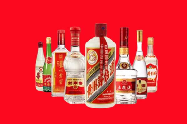 南充市回收名酒