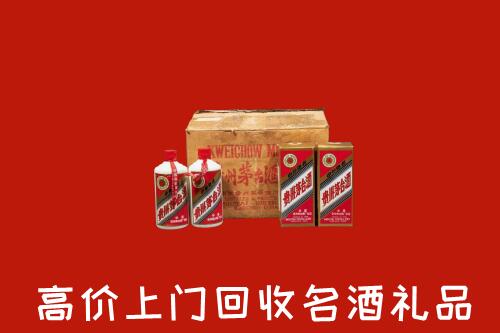南充市回收铁盖茅台酒
