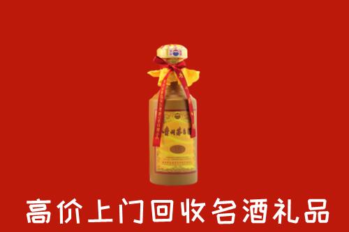 南充市回收十五年茅台酒
