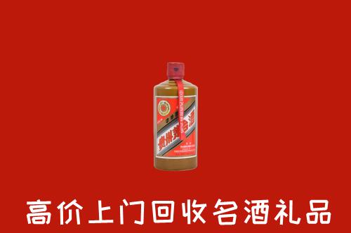 南充市回收陈酿茅台酒